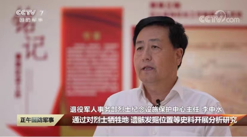 微信圖片_20221229090152.jpg