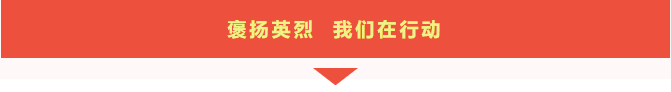 微信截圖_20230103113917.png