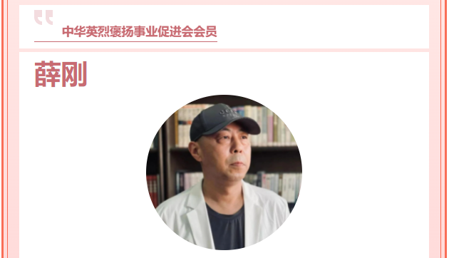 微信截圖_20230103143951.png