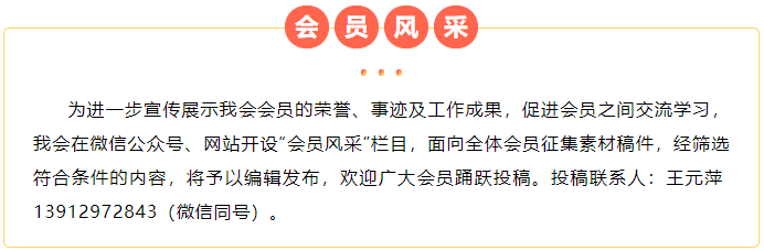 微信截圖_20230106113603.png