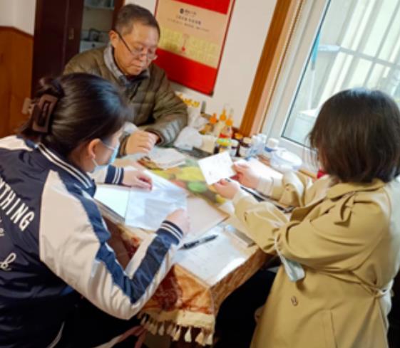 微信截圖_20230408104114.jpg 微信截圖_20230408104114.jpg