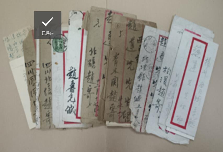 微信截圖_20230408104156.jpg 微信截圖_20230408104156.jpg