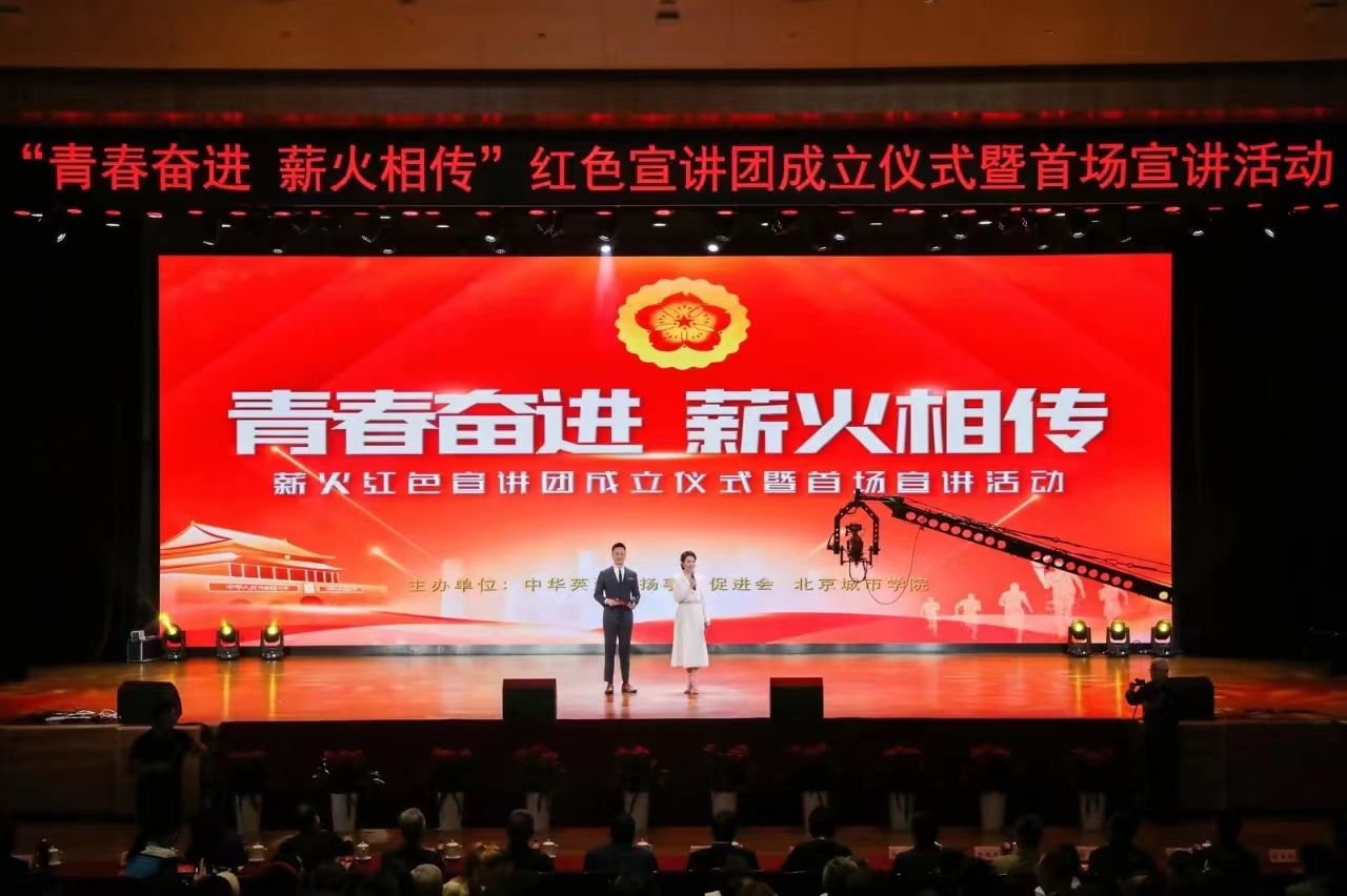 微信圖片_20230505193714.jpg