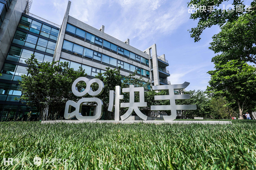 微信圖片_20230509103549_副本.jpg 微信圖片_20230509103549_副本.jpg