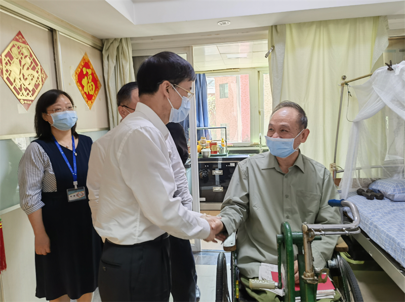 W020230428513631725305.png W020230428513631725305.png