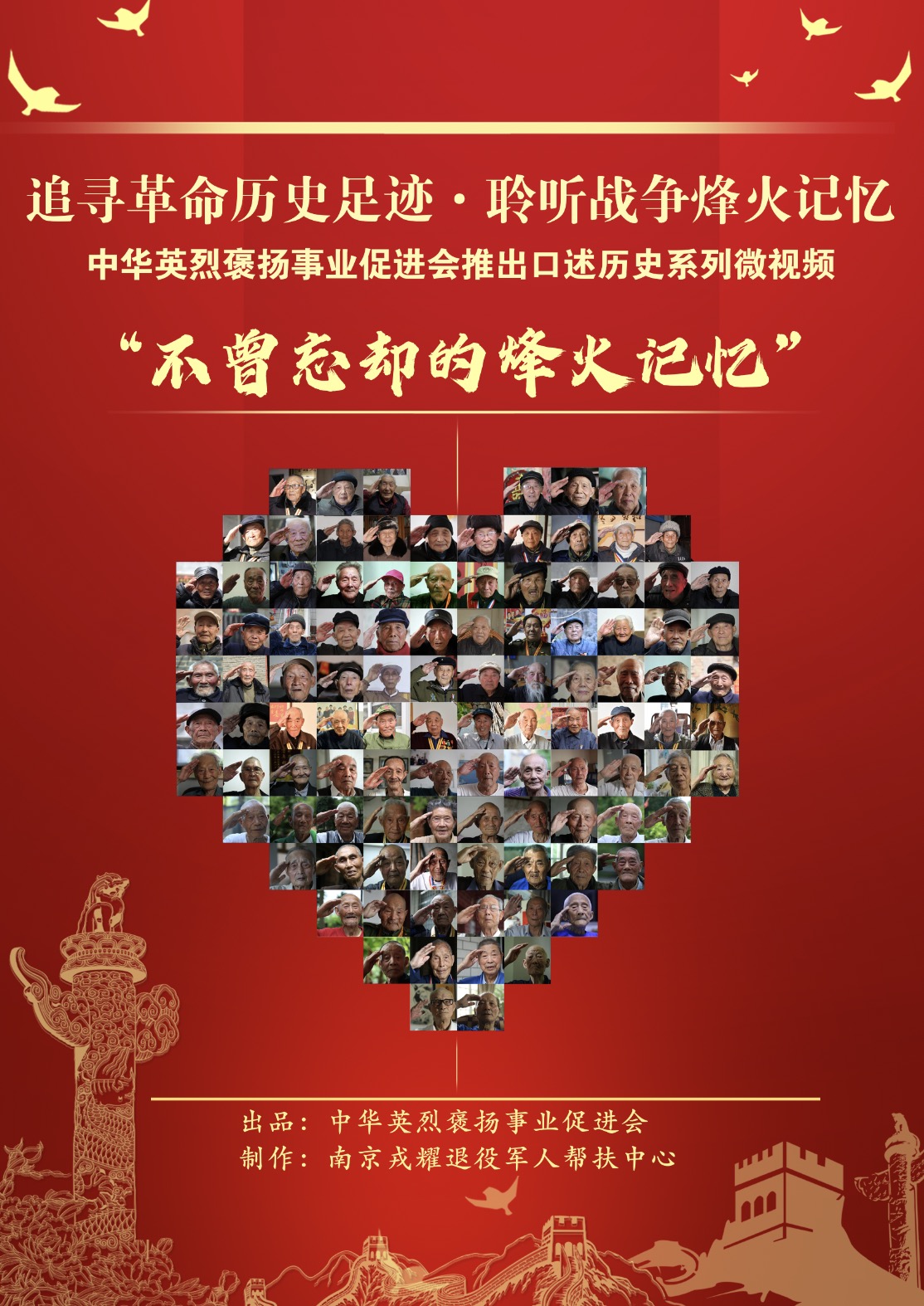 微信圖片_20240108144836.jpg