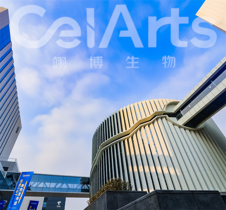 2、企業(yè)照片.jpg 2、企業(yè)照片.jpg