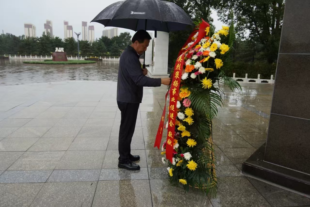 微信圖片_20240813133235.jpg 微信圖片_20240813133235.jpg