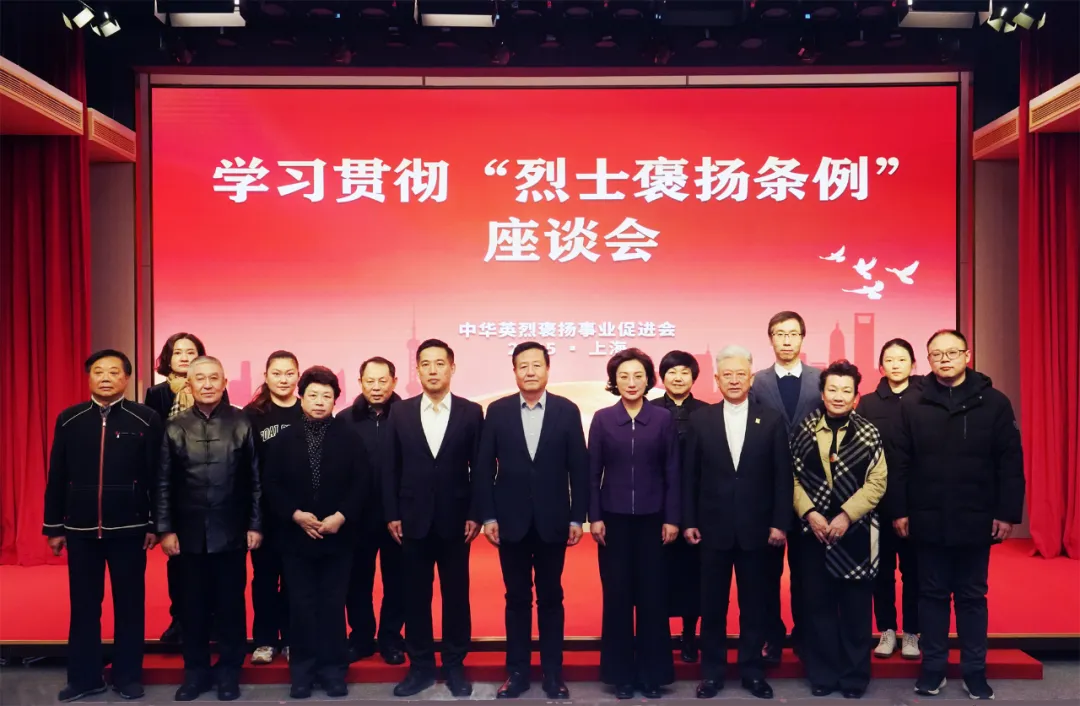 微信圖片_20250115150038.png 微信圖片_20250115150038.png