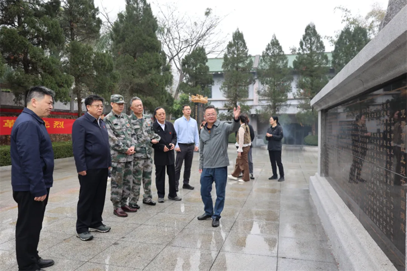 微信圖片_20250326130915.png 微信圖片_20250326130915.png