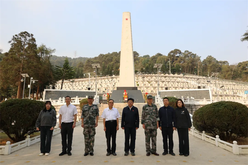 微信圖片_20250326130930.png 微信圖片_20250326130930.png