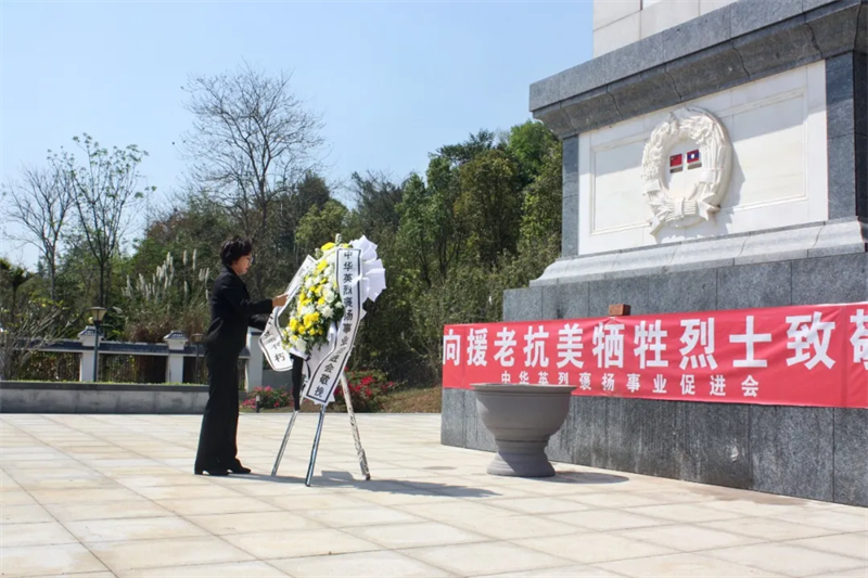 微信圖片_20250326133220.png 微信圖片_20250326133220.png