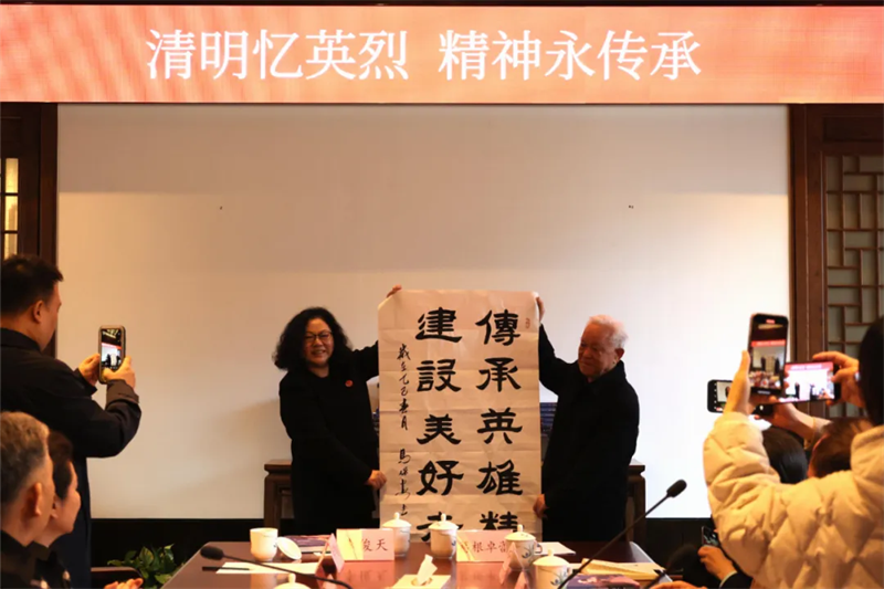 微信圖片_20250402114041.png 微信圖片_20250402114041.png