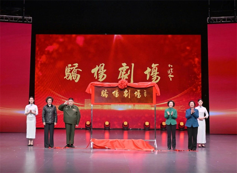 微信圖片_20250407103217.jpg 微信圖片_20250407103217.jpg