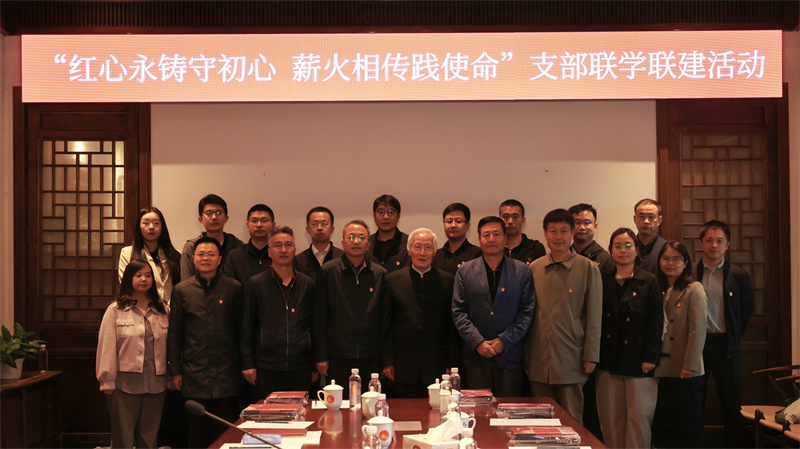 微信圖片_20250418180752.jpg 微信圖片_20250418180752.jpg