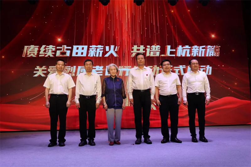 微信圖片_20250604143143.png 微信圖片_20250604143143.png